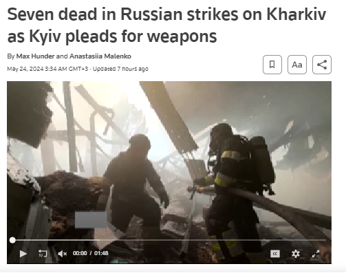 قصف روسي على مدينة خاركيف الأوكرانية