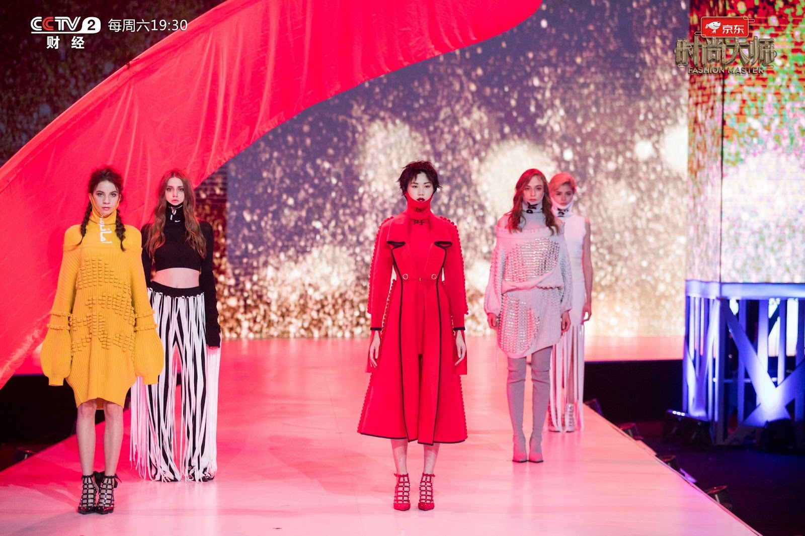 Designer Brands Fashion Mastery