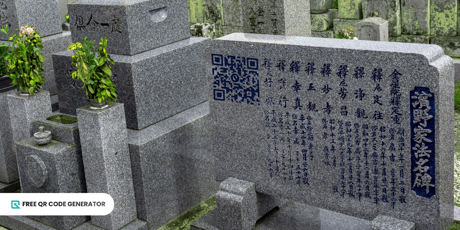 Japanese graves QR codes