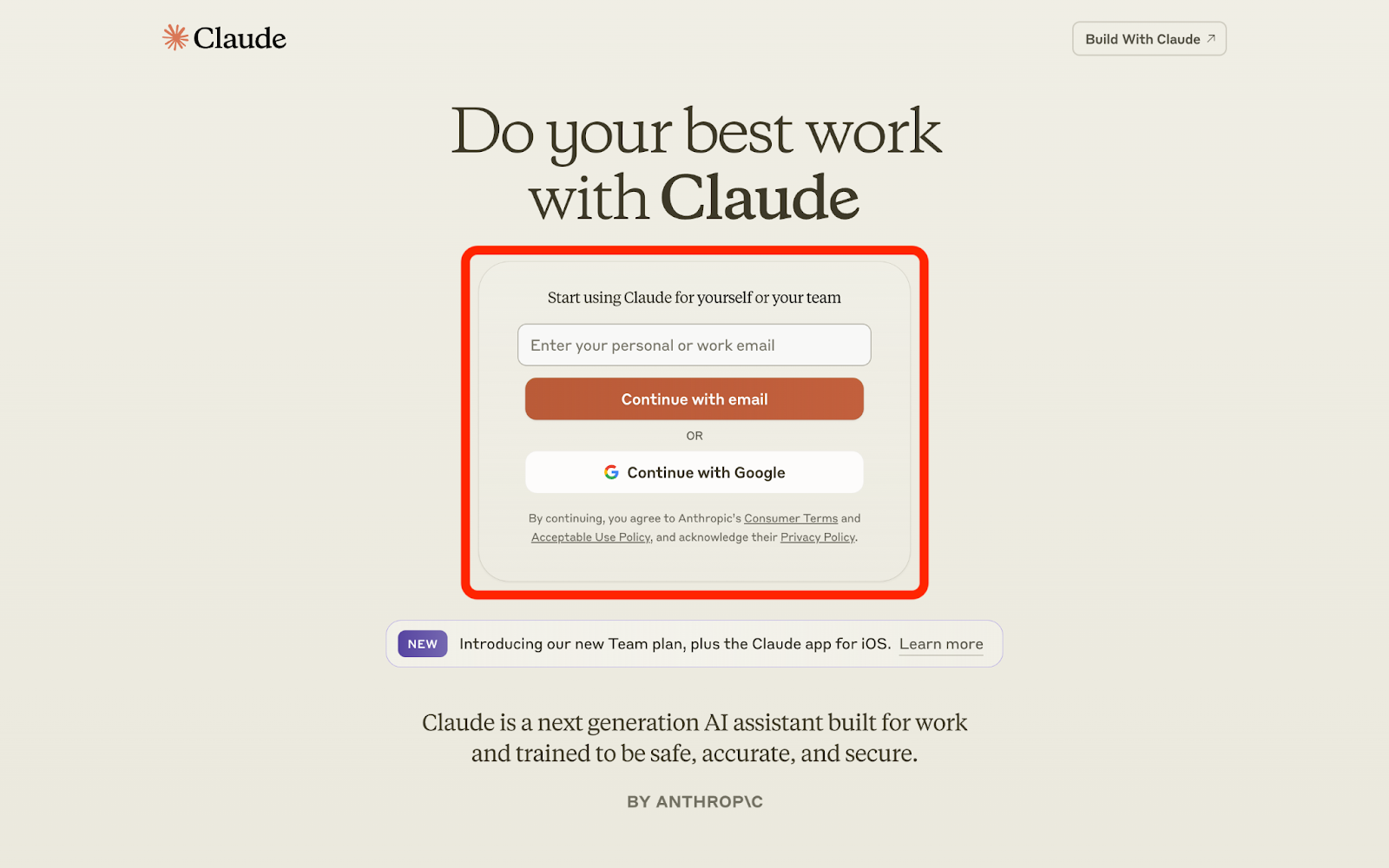 Claudeの登録前の画面（ホームページ）