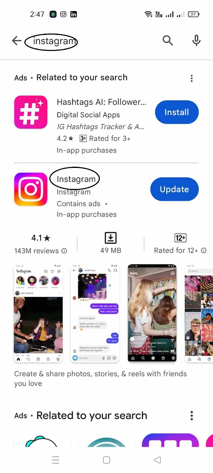 This song is currently unavailable - Instagram update