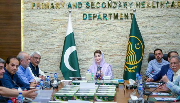 CM Maryam Nawaz Launches 'Free Medicine Delivery Project' Across Punjab -  Islamabad 51