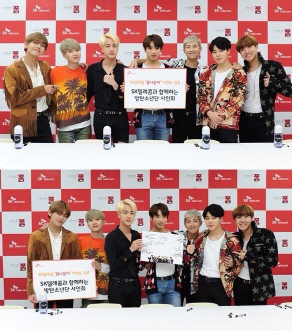 SK Mobile x BTS – BTS Bangtan Archive