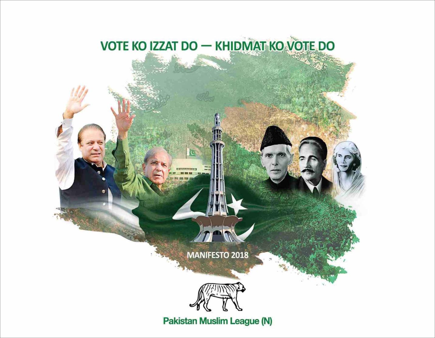 Manifesto – PMLN