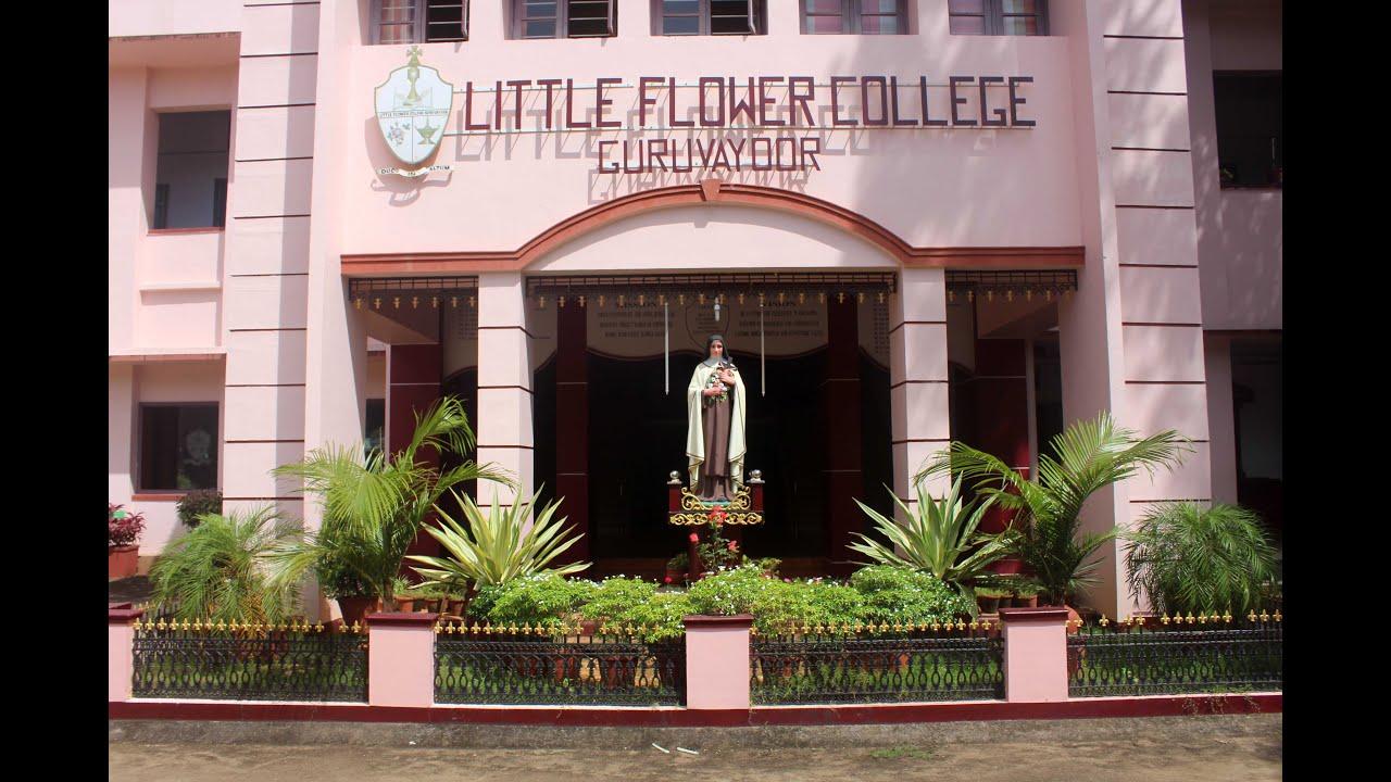 Little Flower College Guruvayoor