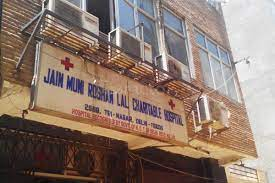 Jain Charitable Hospital