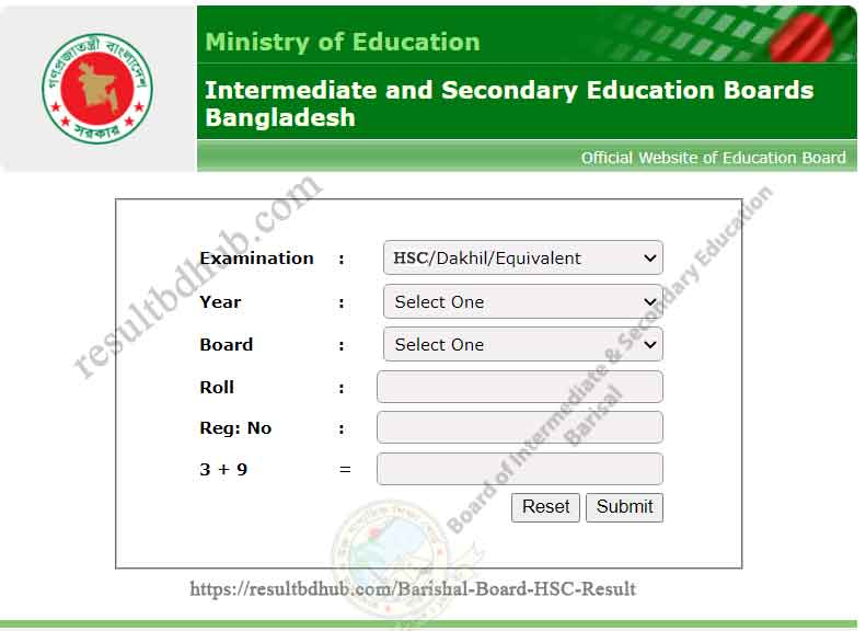 Barishal Board HSC Result