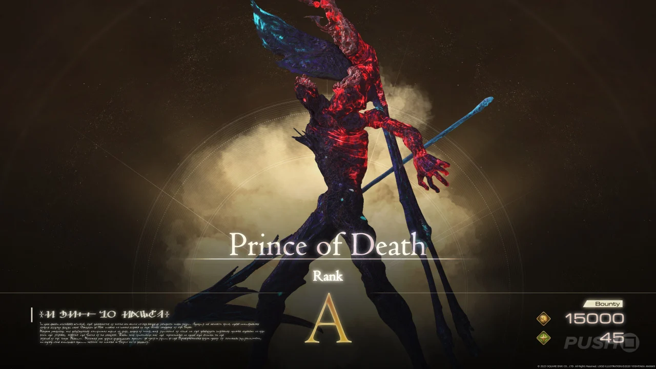 Prince Of Death