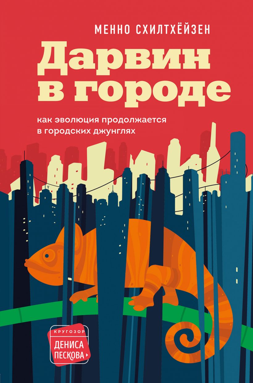 Изображение для статьи