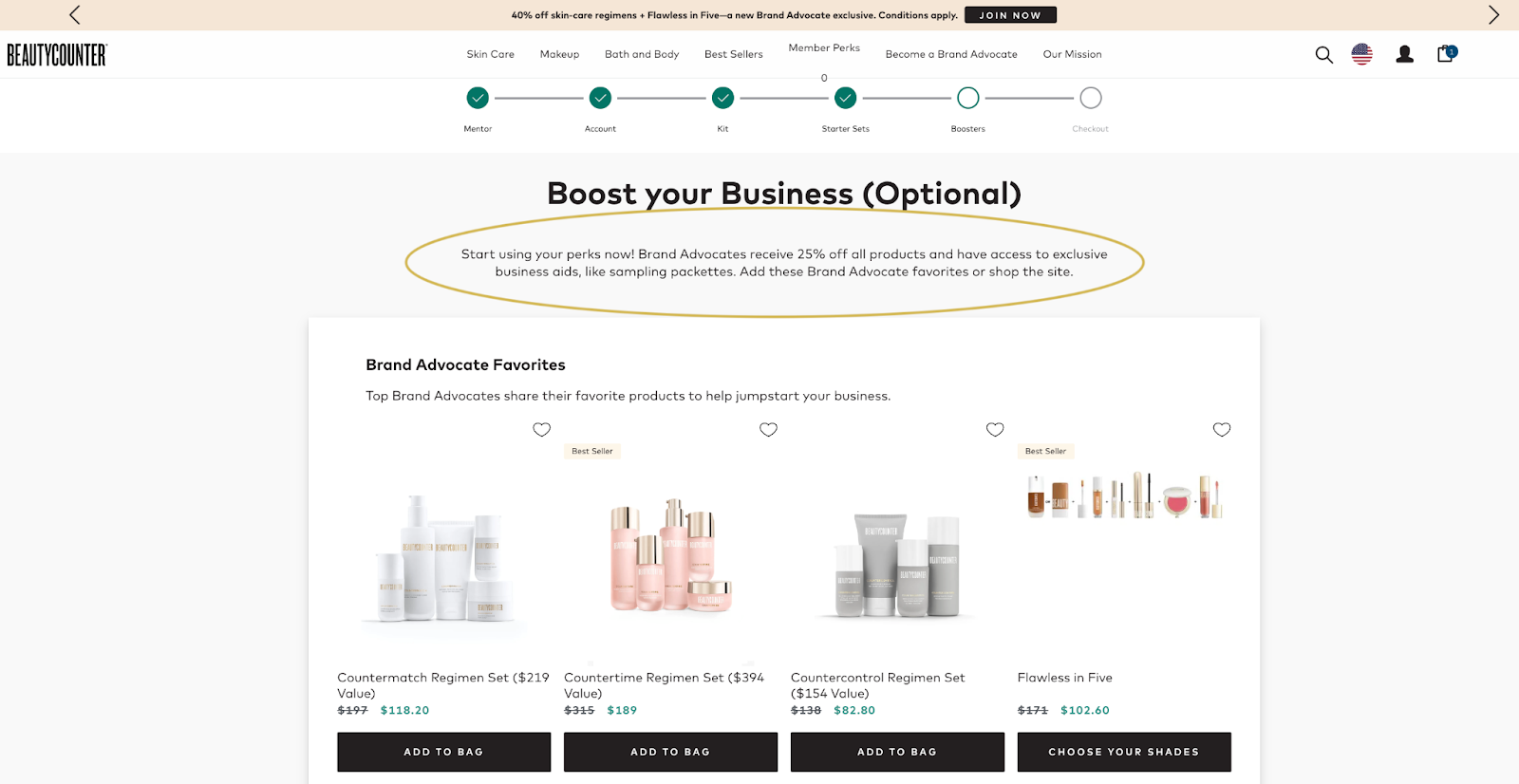 A screenshot from the Beautycounter website.