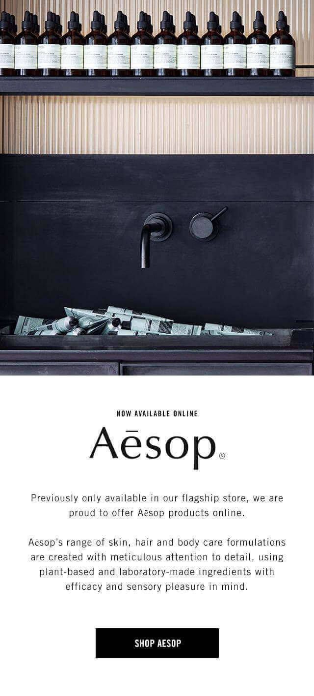 Aesop email marketing example