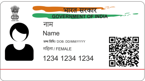 sharekhan aadhar card