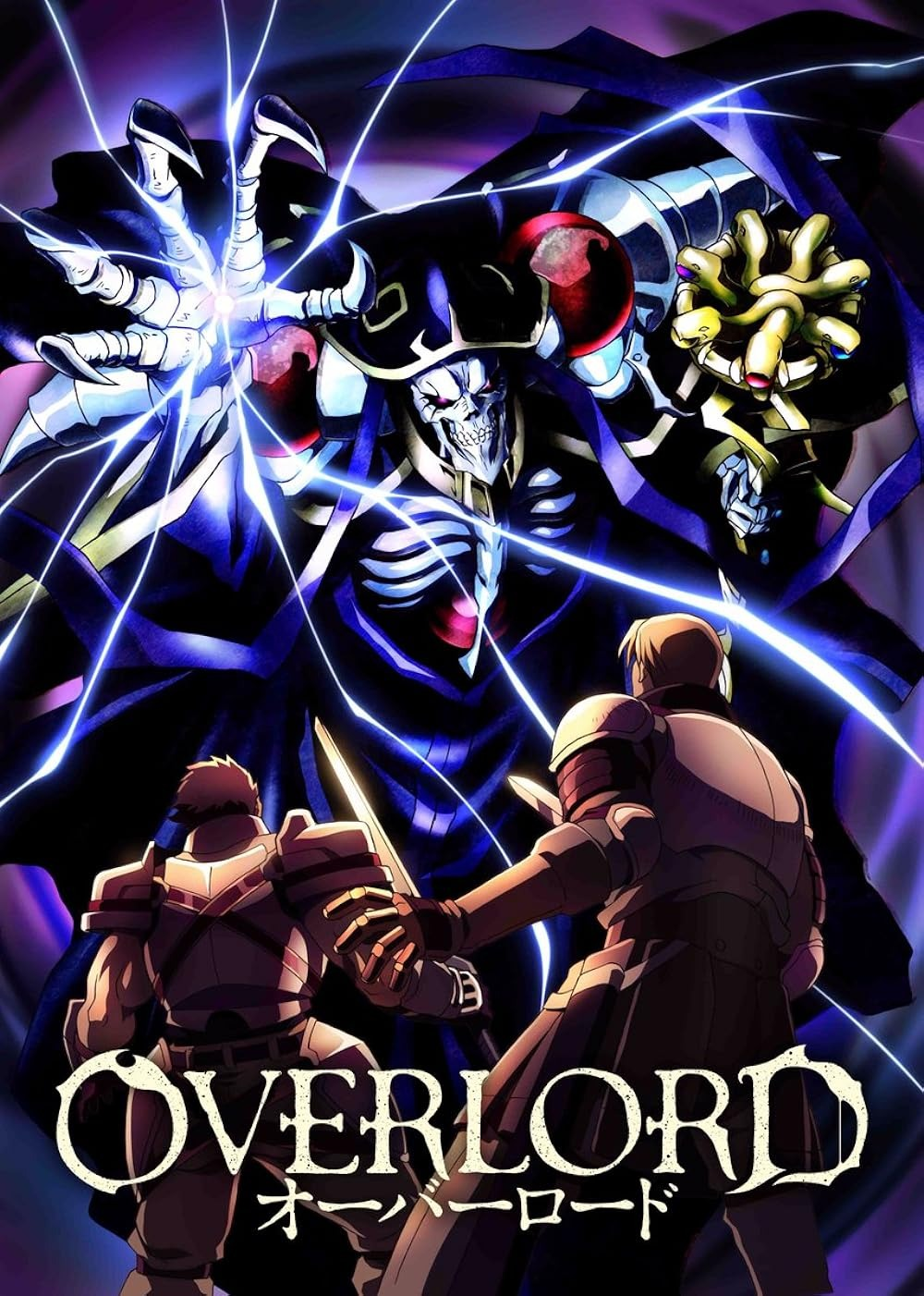 Overlord season 5 release date