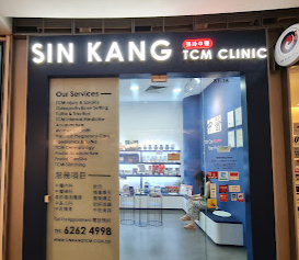 tcm clinic in singapore