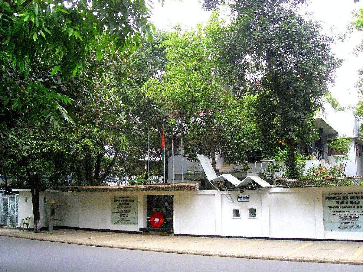 Bangabandhu Memorial Museum, Dhaka City