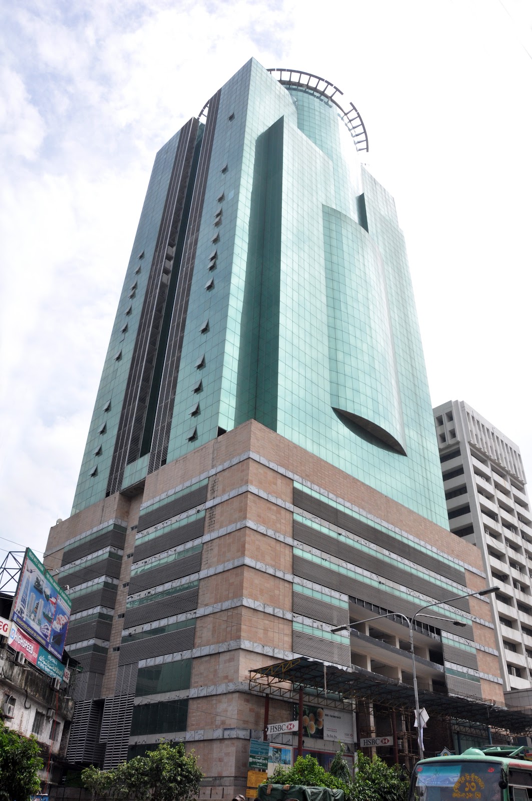 City Centre Dhaka - Wikipedia