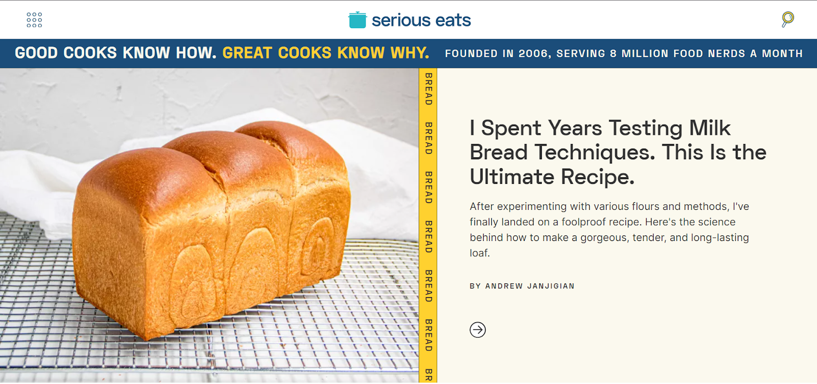 Serious Eats - Blog Homepage