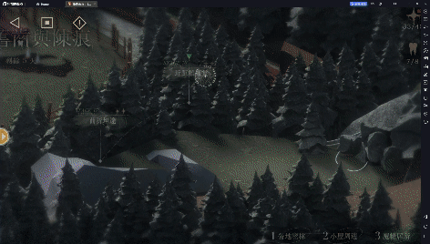 【攻略】《重返未來：1999》「舊齒與陳痕」魔精居所全動圖攻略
