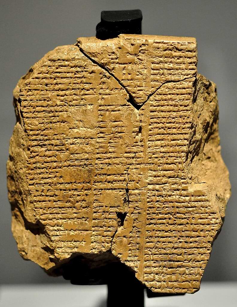 A damaged fragment of Tablet V from the Epic of Gilgamesh, dating back to the Old Babylonian period (2003-1595 BCE)