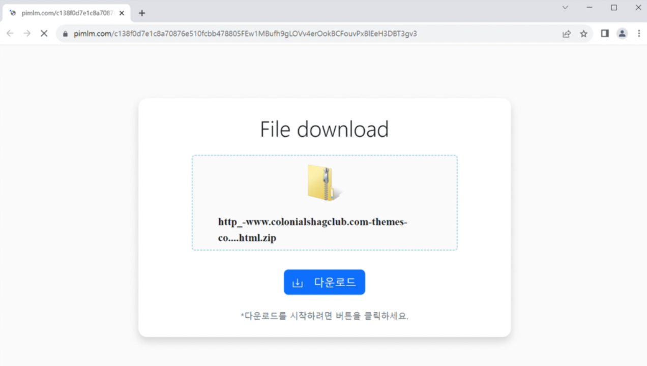 PDF Files Weaponized to Deliver Multiple Ransomware Variants