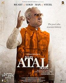 Main Atal Hoon (UA-16+)