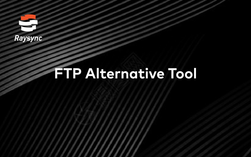 ftp alternative