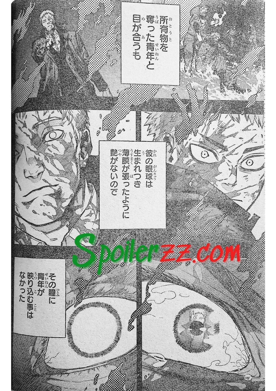 Link Raw Lengkap Manga My Hero Academia Chapter 408 Bahasa