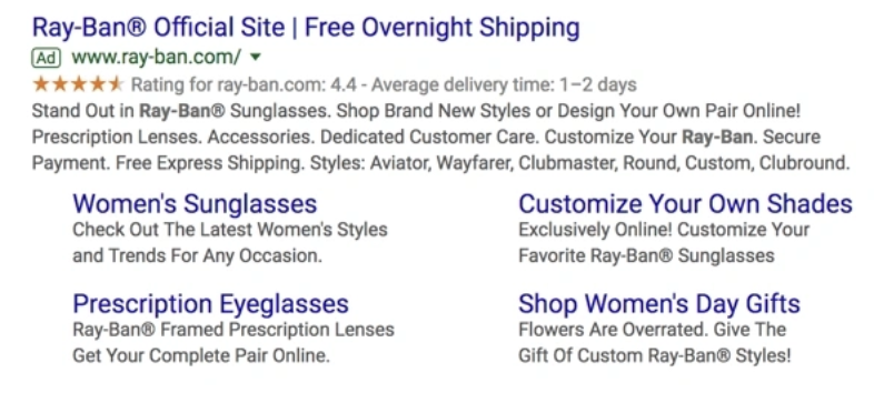 google ad examples, flowers