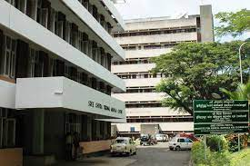 Sree Chitra Tirunal Government Hospital