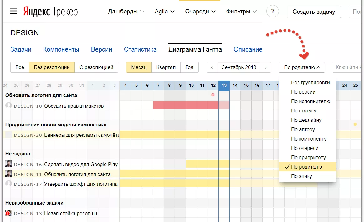 ТОП 5 лучших таск-менеджеров - O!task