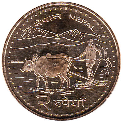 The front ( heads ) of the two Nepalese Rupee coin.