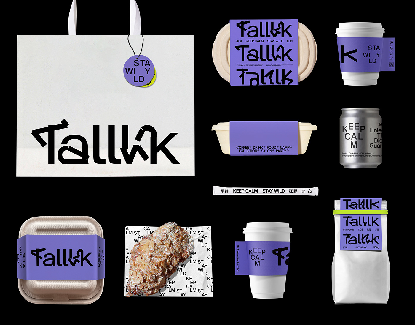branding packaging design brand identity cafe coffee shop identity Logo Design Packaging Retail typography  