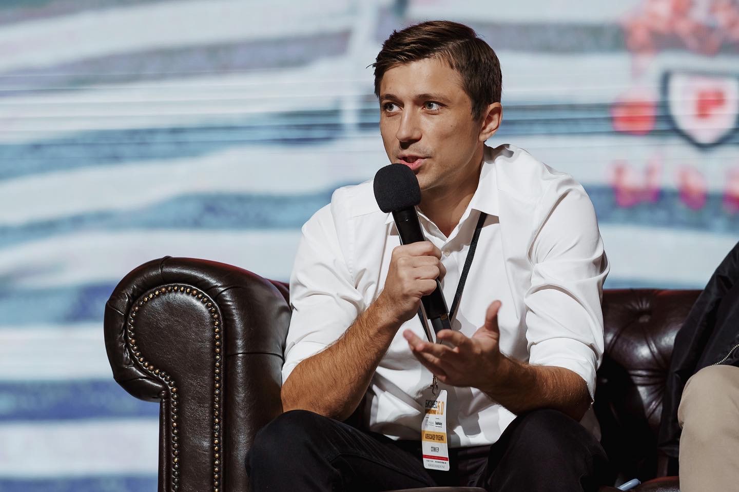 Александр Луценко