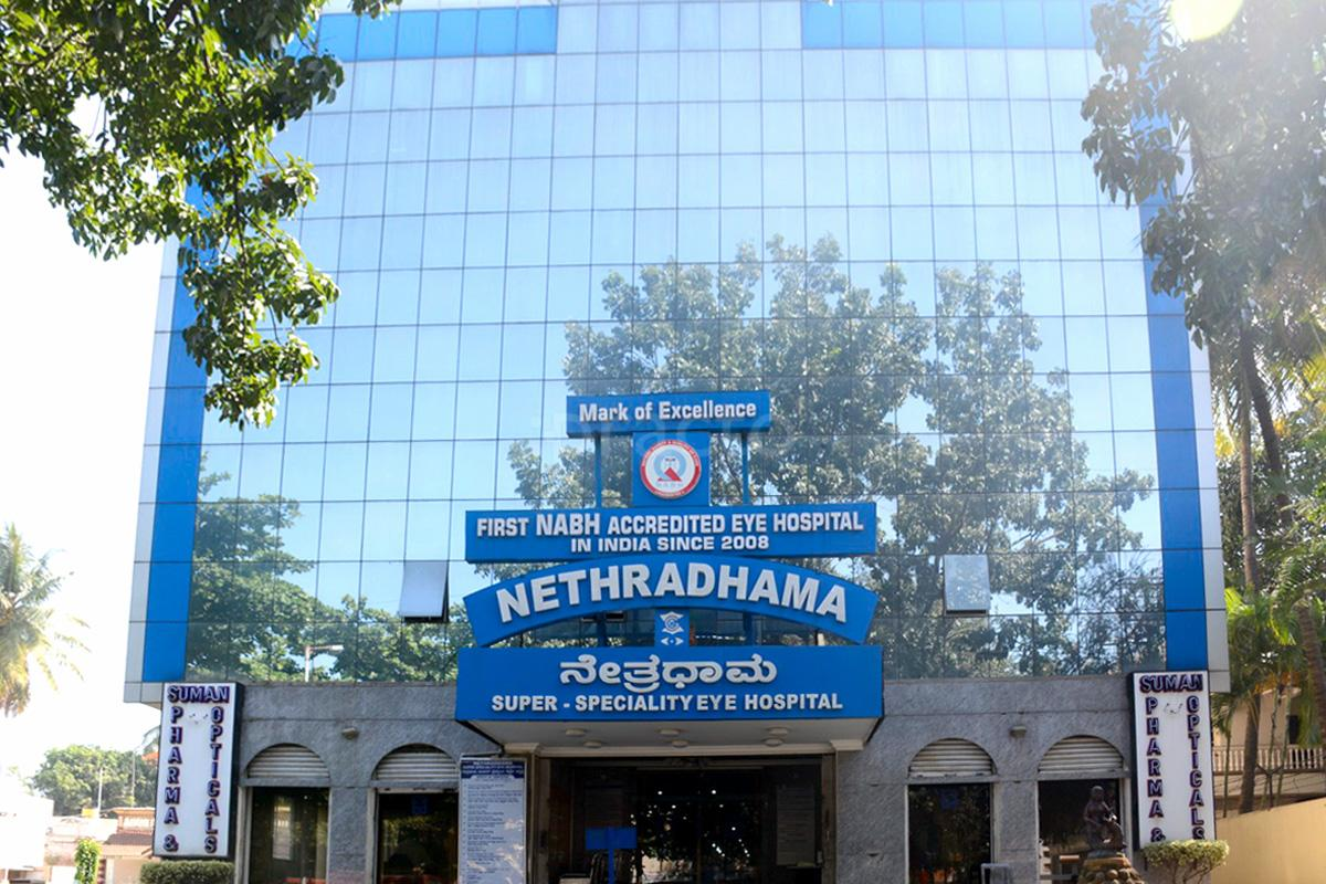 Nethradhama Super-Specialty Eye Hospital 