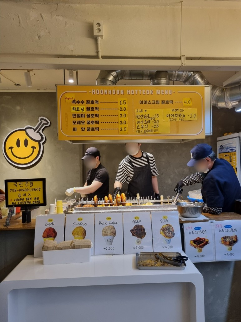 トッポギだけじゃない！望遠市場のオススメ食べ物5選
