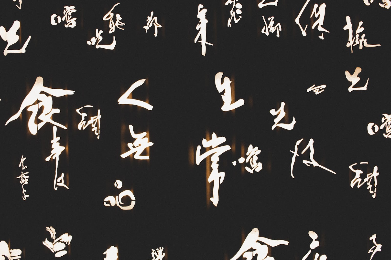symbols of Chinese alphabet