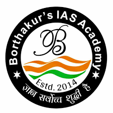 Borthakur’s IAS Academy | Best IAS Coaching in Jaipur