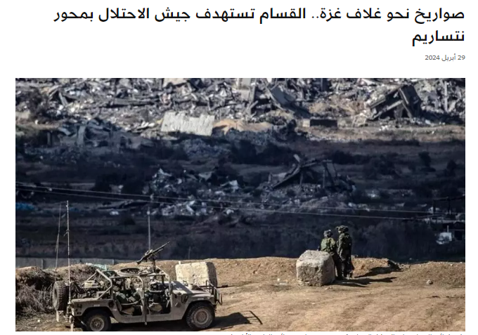 القسام تقصف مقر قيادة للاحتلال في محور نتساريم
