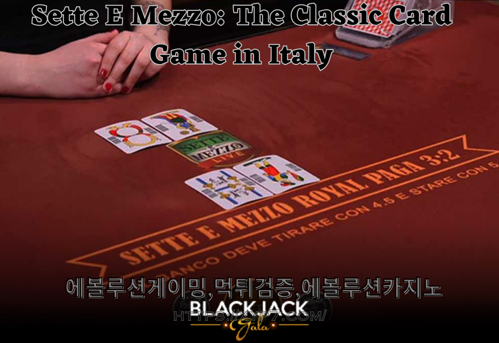 Sette E Mezzo: The Classic Card Game in Italy