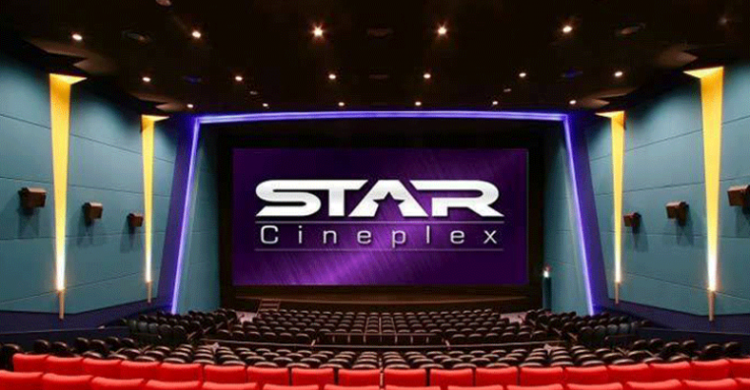 Star Cineplex to remain at Bashundhara City