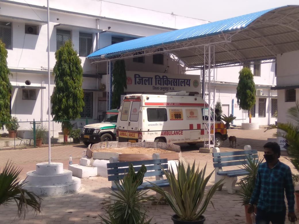 Rampura District Hospital, Kota