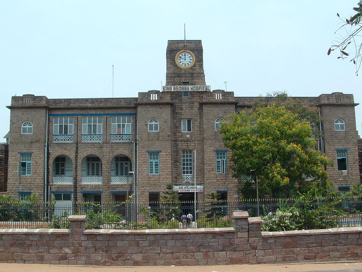 King George Hospital 