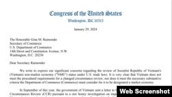 Thư của 25 dân biểu gửi Bộ Thương mại yêu cầu không cấp quy chế kinh tế cho Việt Nam.