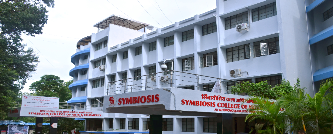 Symbiosis College of Arts & Commerce