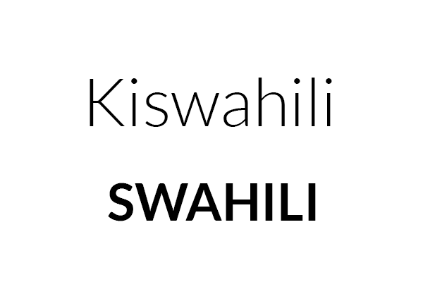 Swahili translation button