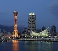 Kobe: Port City Splendor
