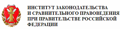 ИЗиСП.png