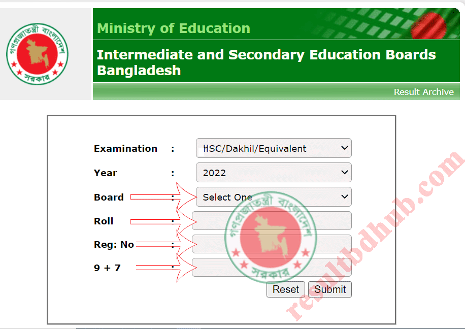 HSC Result 2022 From Educationboardresults.gov.bd