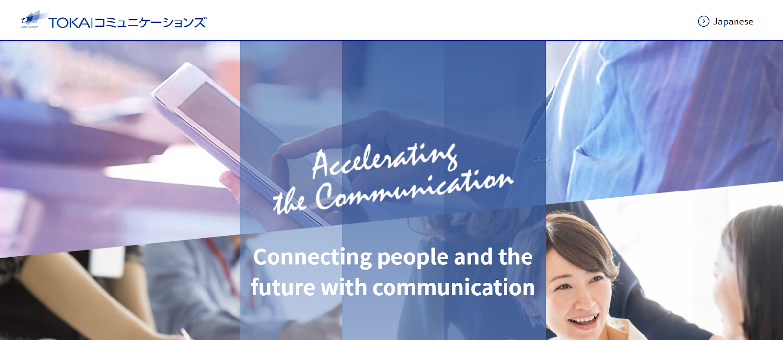 Tokai Communications website snapshot highlighting the services it offers.