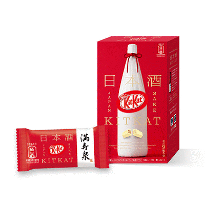 Socola Kitkat vị rượu Nihonshu (rượu gạo Nhật Bản)